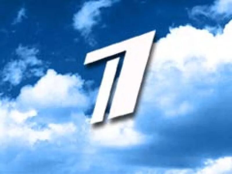 Видео канал 14. Первый канал логотип 1995. Логотип первого канала 2013. Первый канал картинки. Первый логотип первого канала.