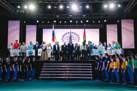 День первокурсника кубгу 2024