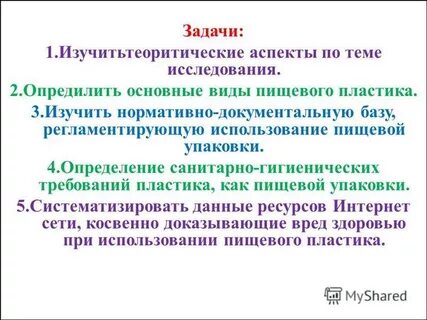 Косвенно подтвердил