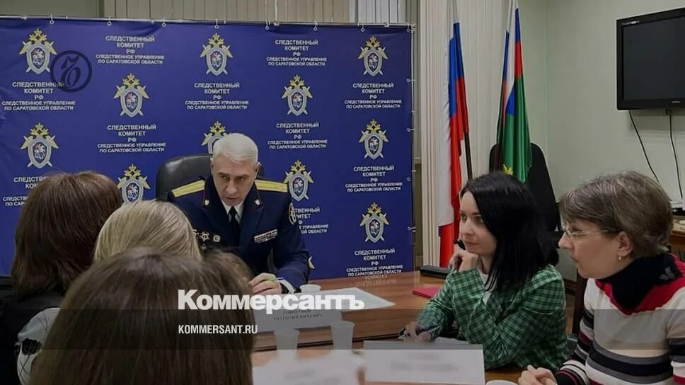 Голикову отстранили от должности. Голикову отстранили от должности. Голикову отстранили от должности. Сняли с должности судью хиталенко. Голикову отстранили от должности.