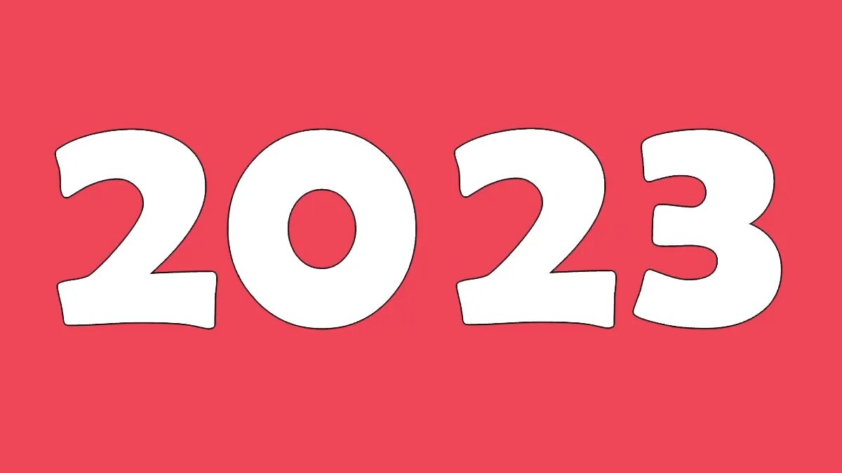 Новинки 2023 года. Цифры 2023. 2023 Год цифры. 2023 Картинка с цифрами. Новогодние цифры 2023.