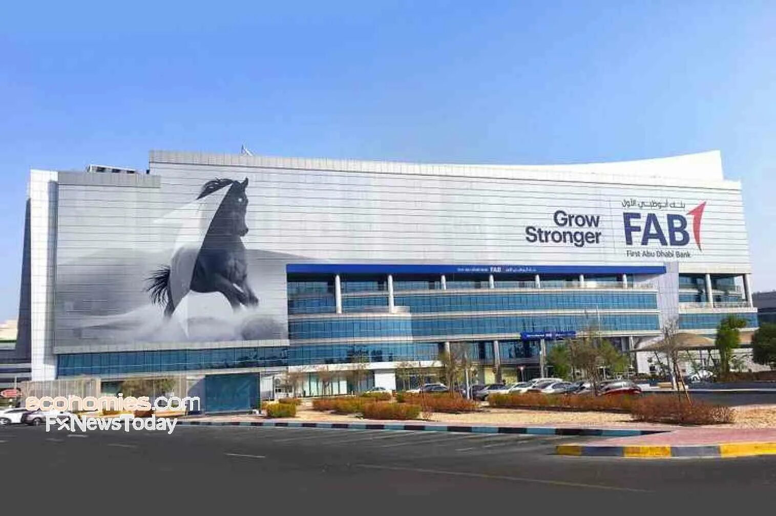 Банк абу даби. Первый банк абу даби. Fab банк оаэ. First abu dhabi bank. First abu dhabi bank.