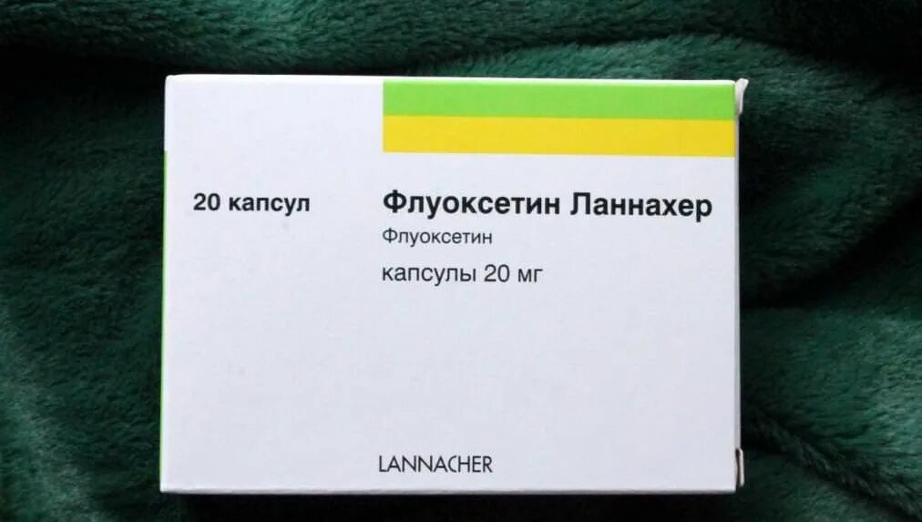 Антидепрессанты купить в аптеке. Флуоксетин Ланнахер таблетки. Антидепрессанты препараты флуоксетин Ланнахер. Флуоксетин Ланнахер 10 мг. Флуоксетин Ланнахер капс. 20мг n20.