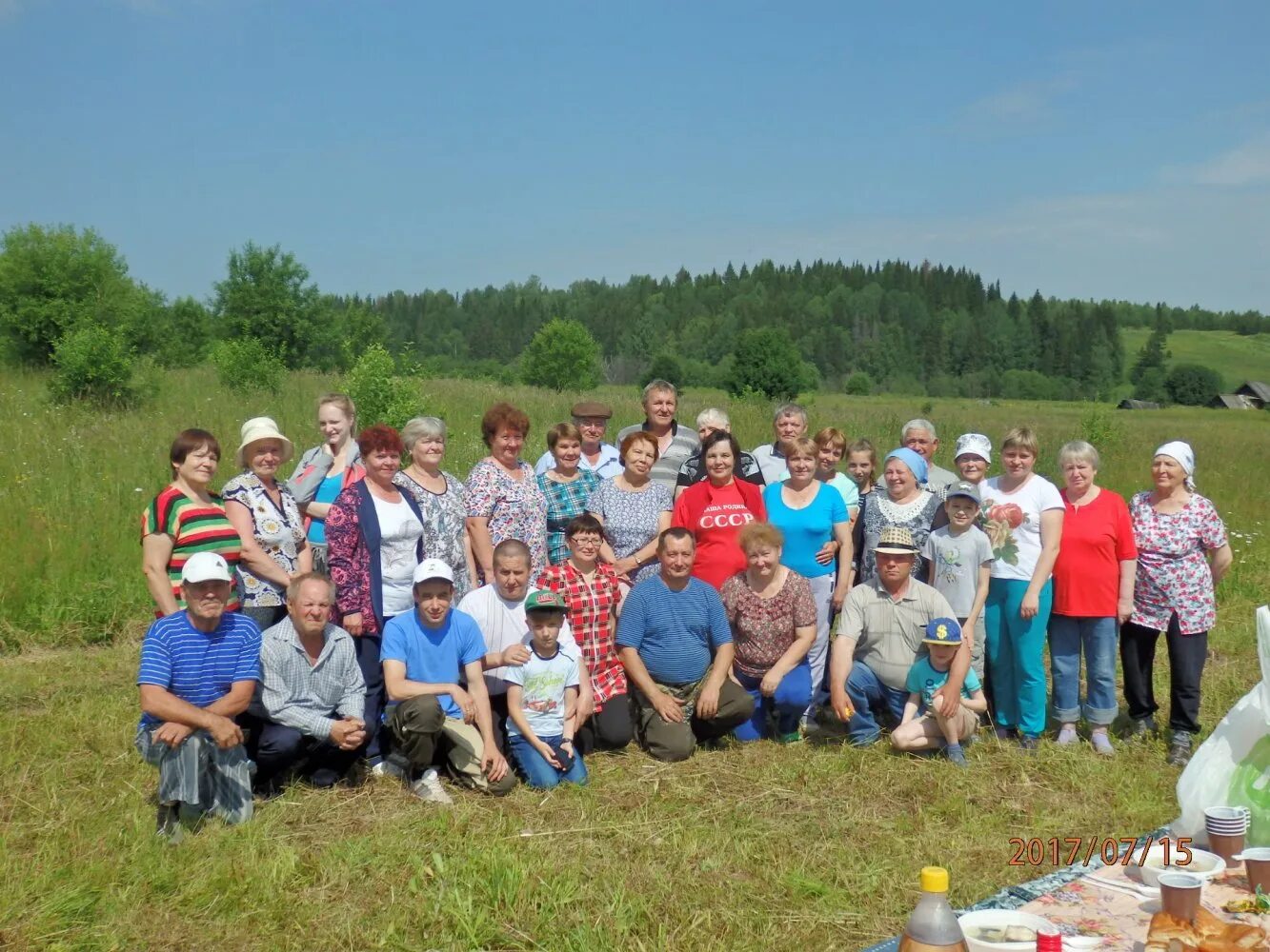 погода чагода на две недели. поселок сазоново чагодощенского района. верина чагода. погода чагода на две недели. чагода улицы.