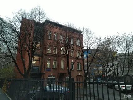 Москва пушкарев пер 5