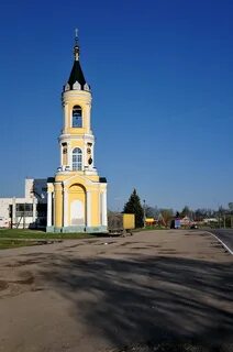 Черкутино