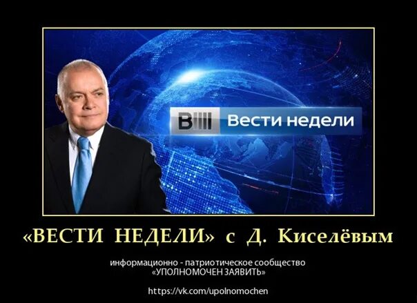Реформа государственных крестьян николая 1. Киселев павел дмитриевич (1788-1872). Д. Д. Киселева (1837–1841).
