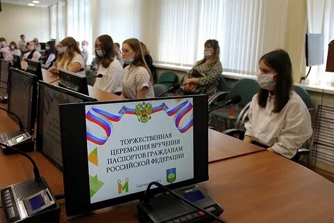 Получили главный документ