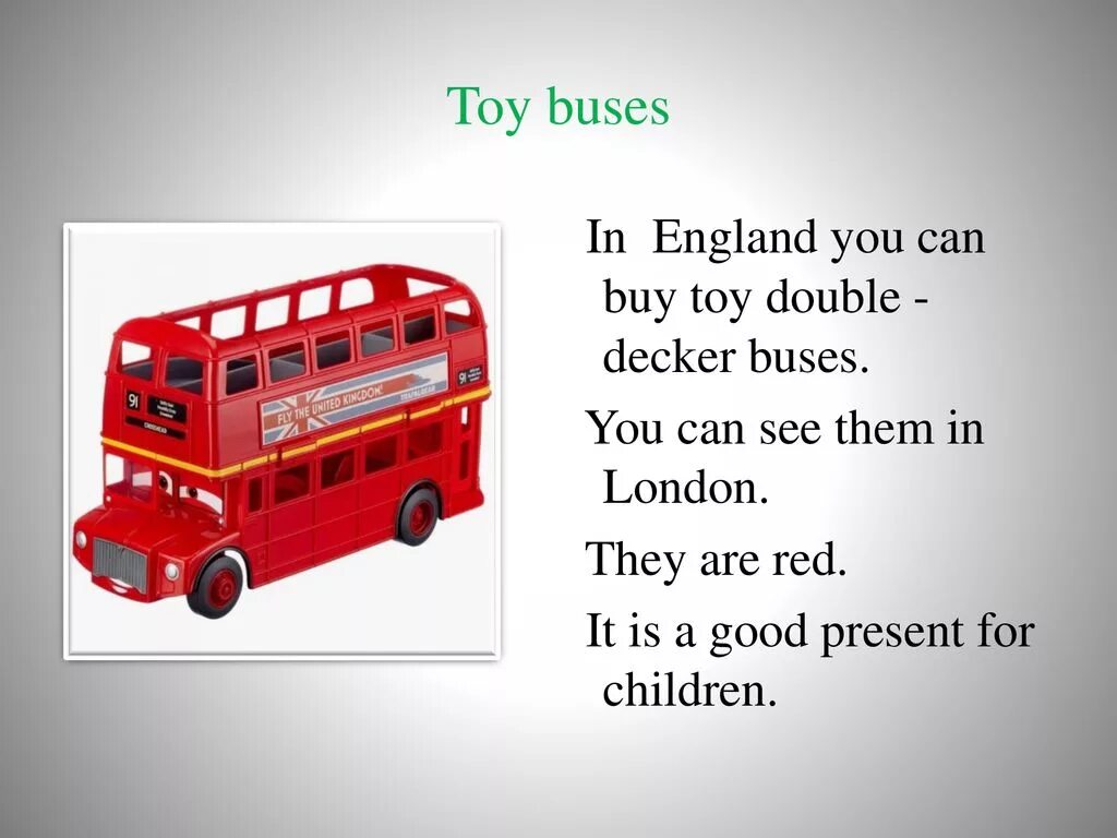 Английский автобус проект по английскому. Сувениры из Англии на английском языке. Стихи про школьный автобус для детей. Стишок про красный автобус. Текст на английском про игрушки