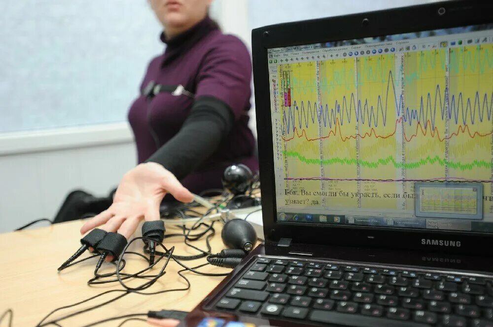 Детектор полиграф. Цифровой полиграф. Современный полиграф. Современный компьютерный полиграф. Детектор лжи русская