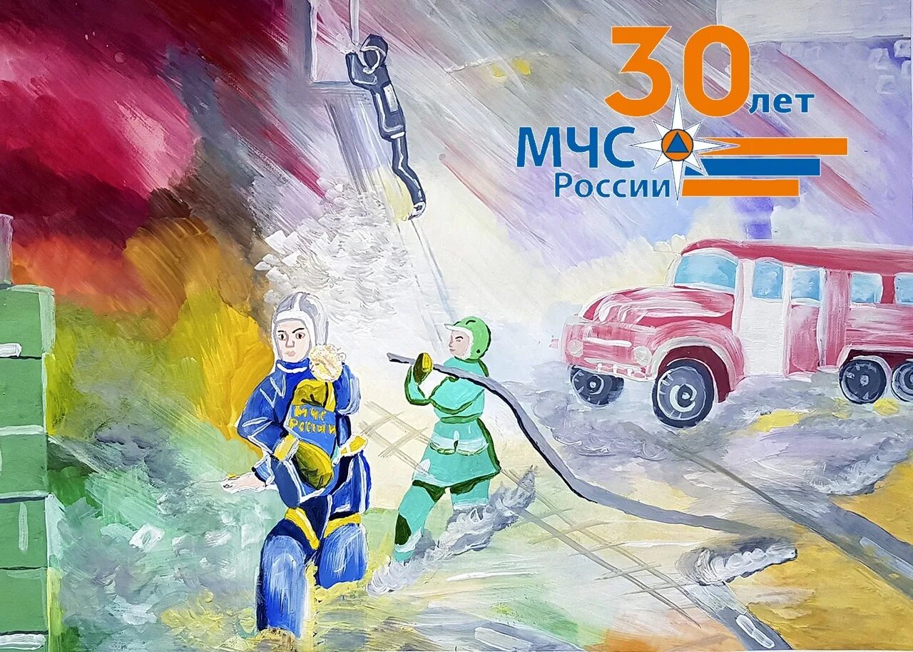 История мчс. История мчс. Сколько лет мчс. Юбилейная медаль «30 лет советской армии и флота». Деятельность мчс.