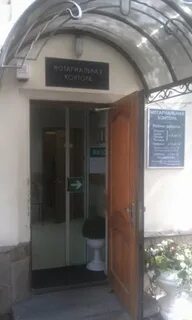 Нотариусы частной практики