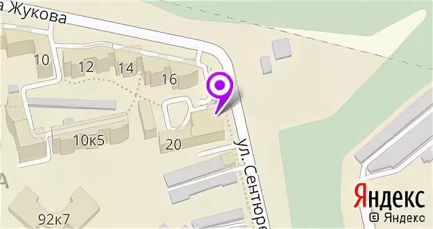 Магазин радуга курск. Ассортимент тс «радуга». Радуга магазин цветов. Магазин радуга курск. Радуга железногорск курская область.