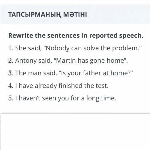 Rewrite the following statements in reported speech. Rewrite the sentences in reported Speech. Rewrite the sentences in reported Speech she said. 4. Rewrite the sentences in reported Speech. Rewrite the sentences in reported Speech ст 56.