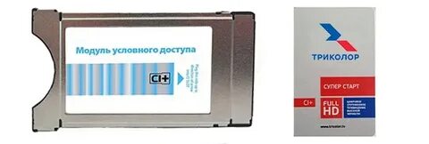 Спутниковая карта триколор