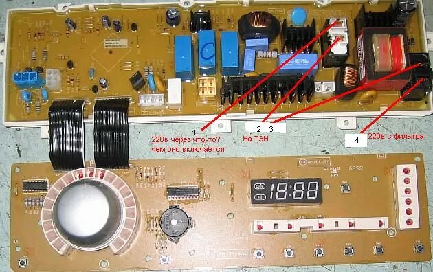 СМА LG WD-80155SP, прогар дорожек цепей двигателя - Ремонт стиральной машины - К