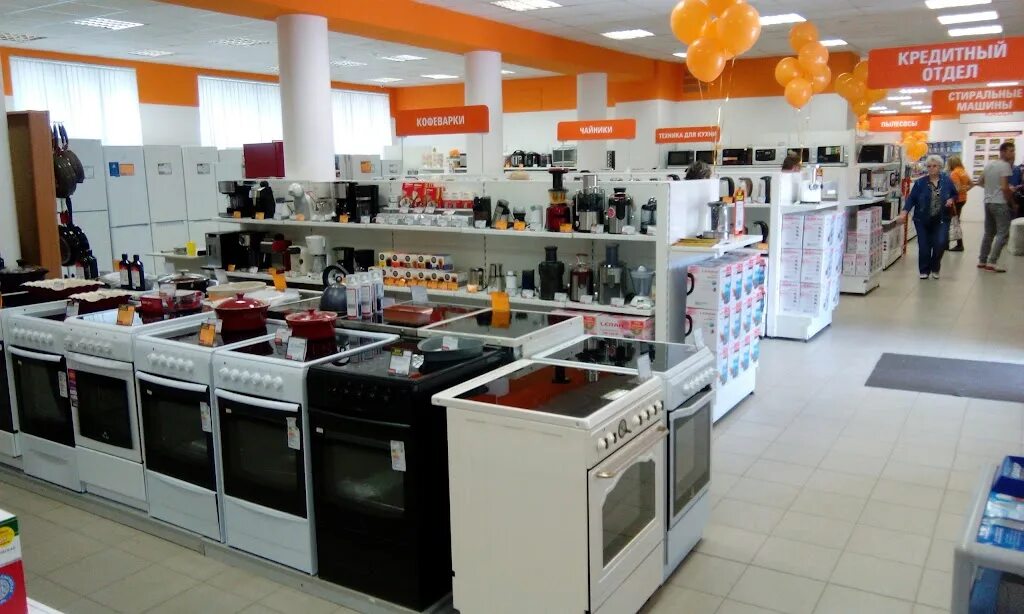 Услуги магазина бытовой техники. РБТ магазин Новоуральск. Новоуральск, ул. Победы, 20. Победы 24 Новоуральск.