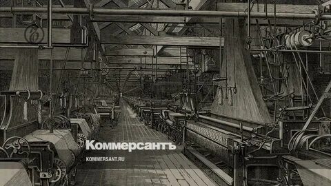 1815 промышленная революция промышленность текстильная отрасль