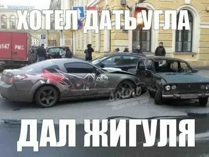 Дал столба