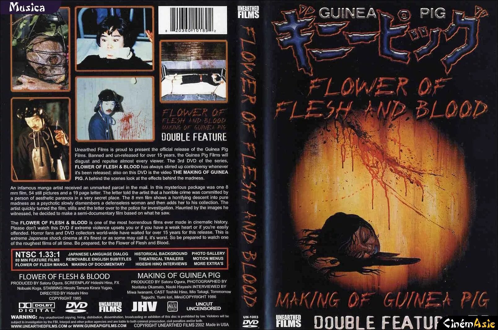 The price of flesh на русском пк. Фильм подопытная Свинка 2. Подопытная Свинка фильм. Хидеши Хино подопытная Свинка. Подопытная Свинка 2: цветок из плоти и крови (1985).