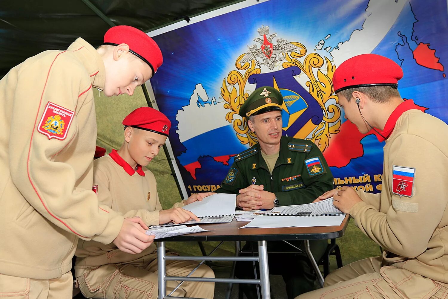 Воспитание военнослужащих. Служба в Вооруженных силах Российской Федерации. Военно-политическая работа. Военно-политическая подготовка. Впр вс рф