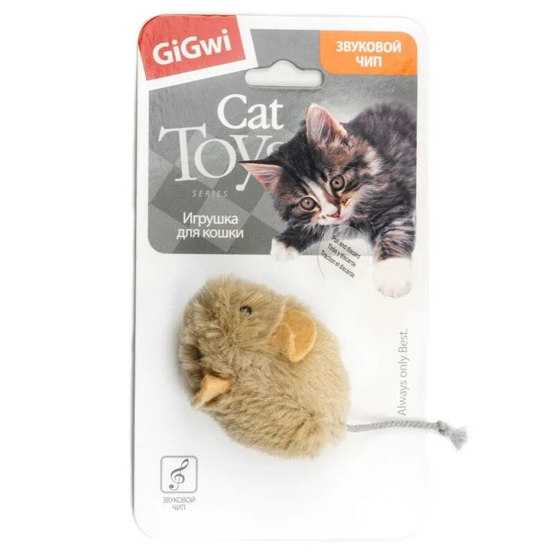 игрушка для кошек gigwi cat toys мышка со звуковым чипом. мышка с электронным чипом. мышка со звуковым чипом для кошек. мышка со звуковым чипом. Gigwi мышка со звуковым чипом.