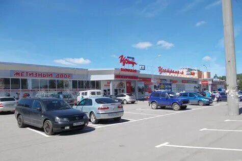 Магазины каменка пензенская область