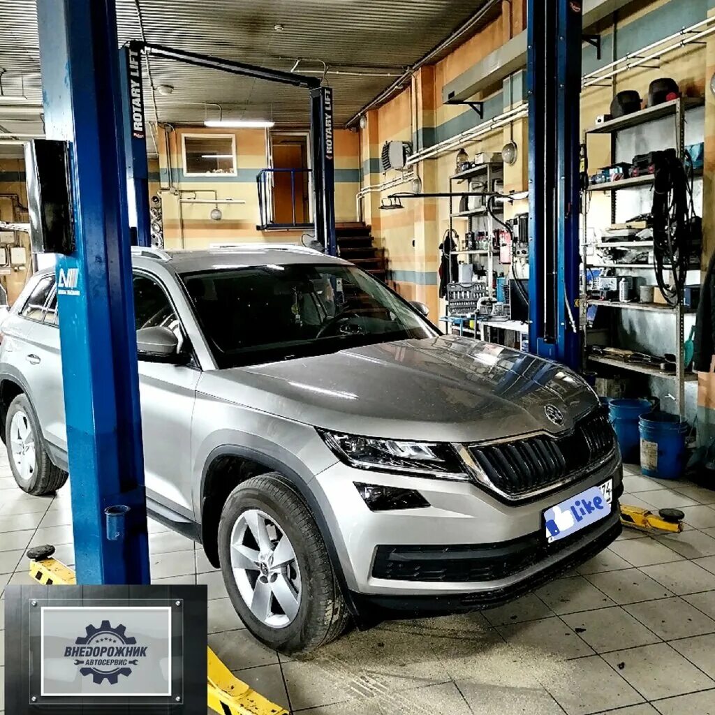 автосервис калининград рекорд нарвская. автосервис внедорожник. внедорожник 4х4 автосервис. Discovery land rover автосервис. автосервис jeep.