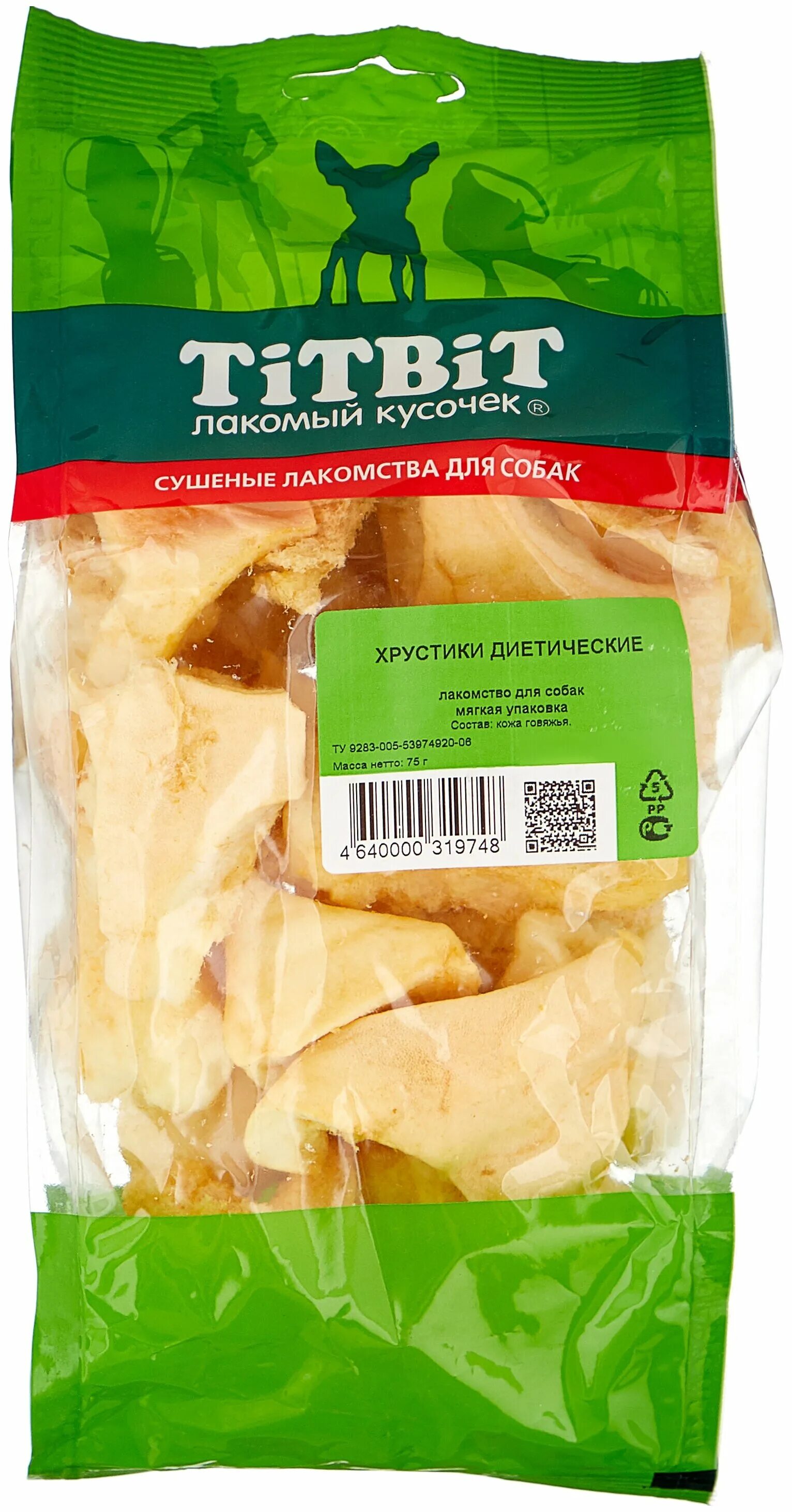 хрустики для собак. лакомство титбит хрустики диетические. хрустики для собак. титбит 0399 лакомство д/собак хрустики говяжьи. хрустики для собак.