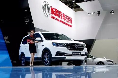 Dongfeng motor corporation