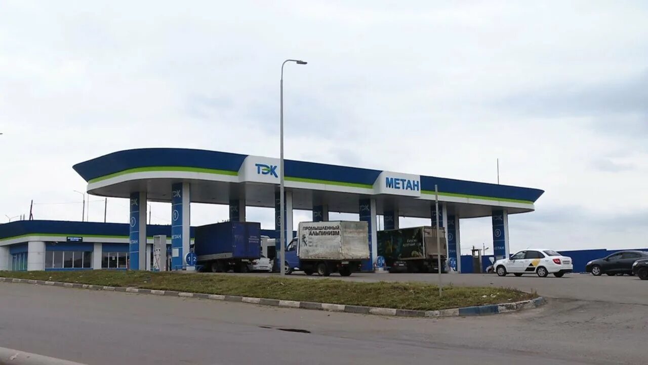 Газовые заправки тамбов