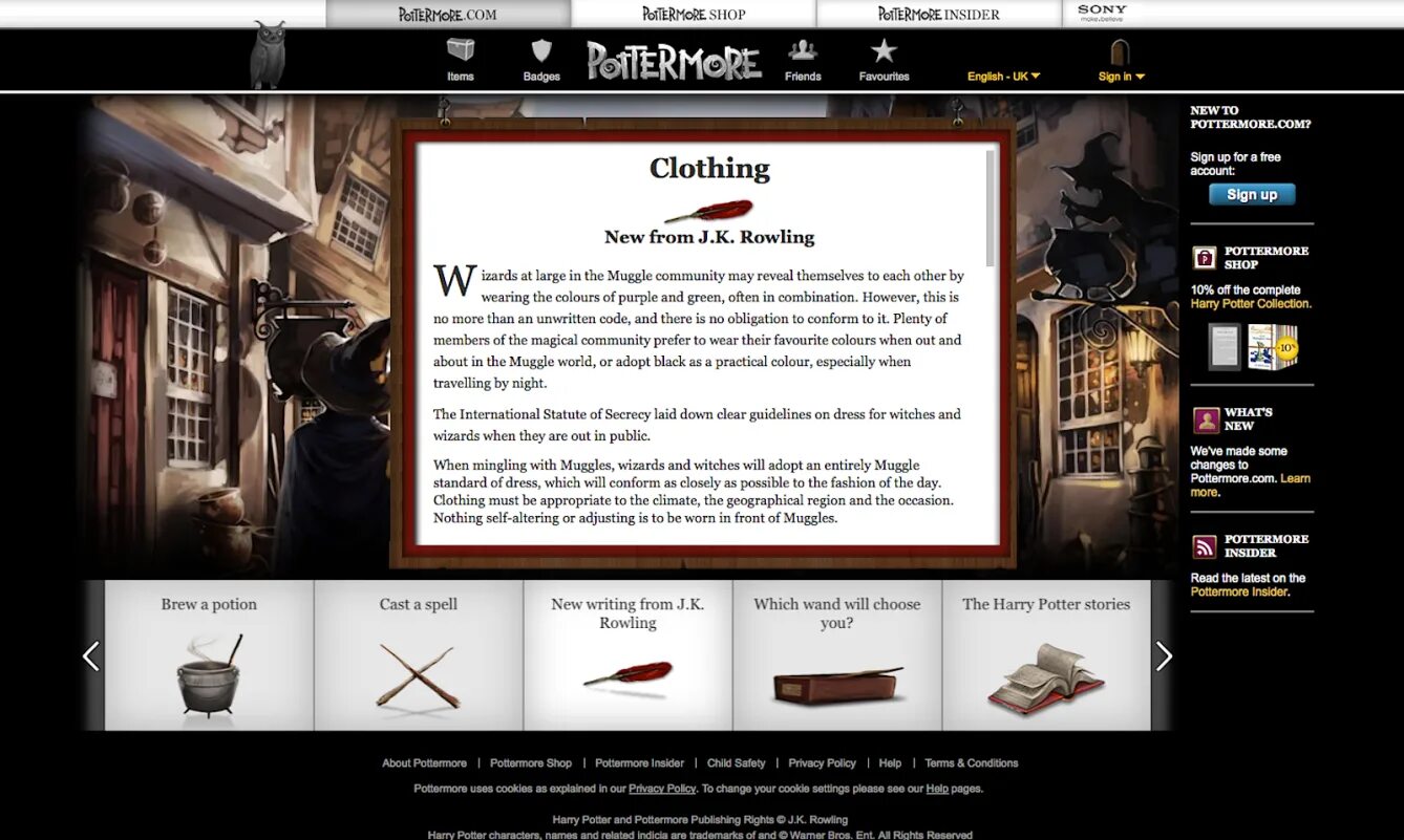 Магазин Pottermore. Pottermore карта игры. Pottermore дизайн. Цифровые издания для Pottermore.