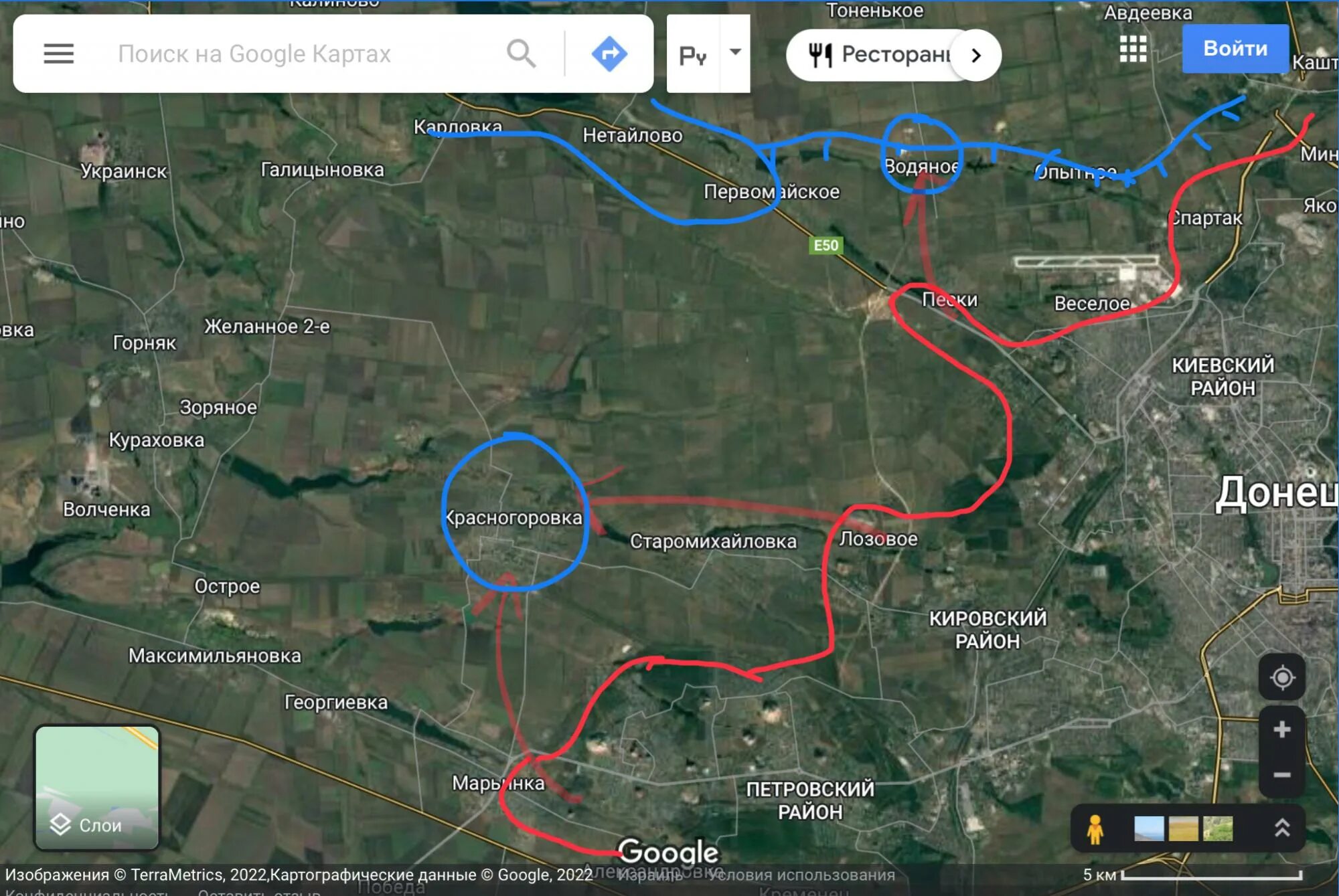 Авдеевка на карте 2022. Авдеевка Красногоровка на карте. Авдеевка линия фронта. Красногоровка линия фронта. Потери вс рф при взятии авдеевки