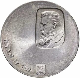 1960 12