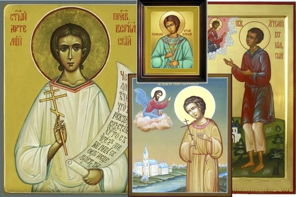 Отрок со скольки лет. Отрок со скольки лет