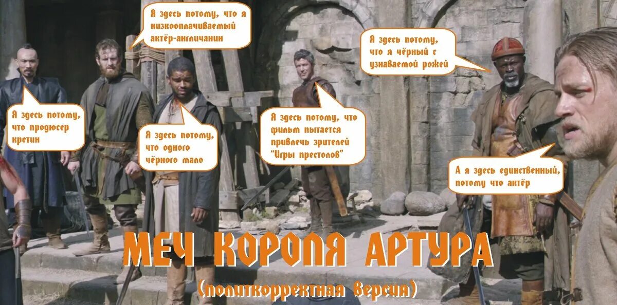 король артур ахаха - YouTube