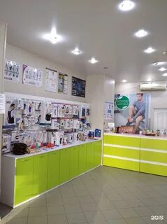 Ортопедические иркутск