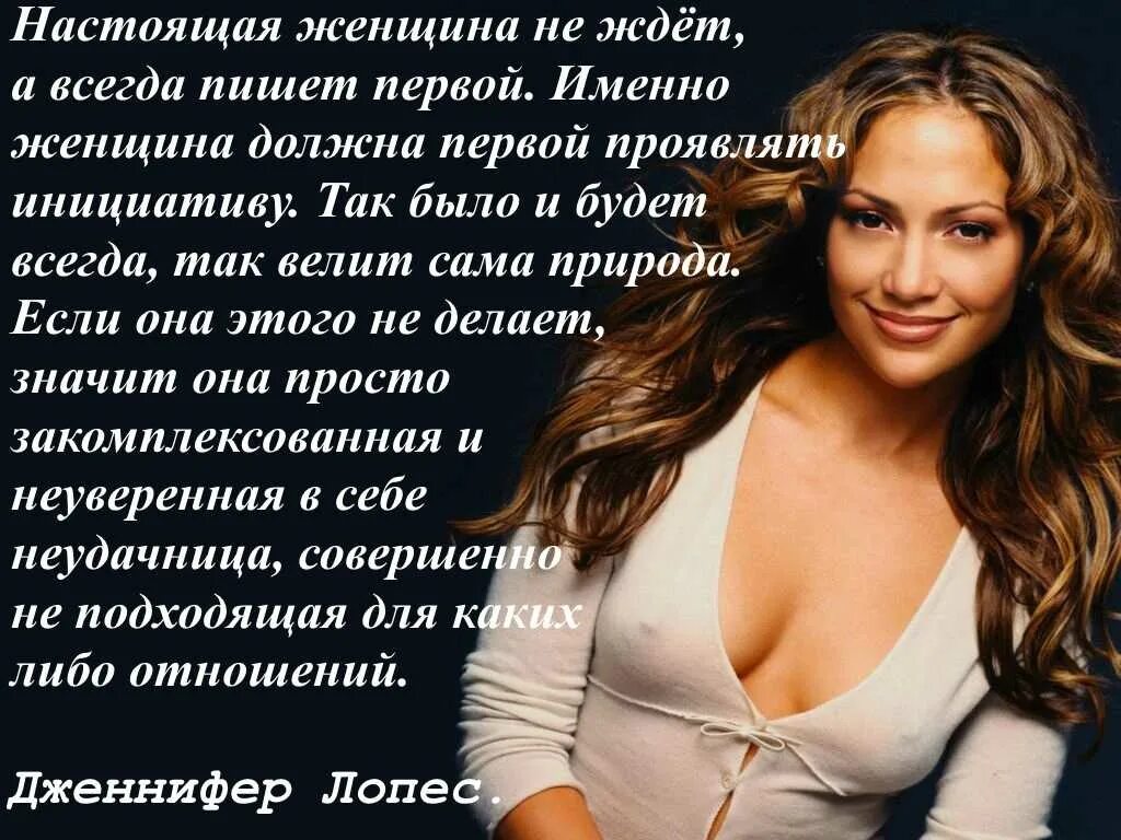 Решение быть красивой