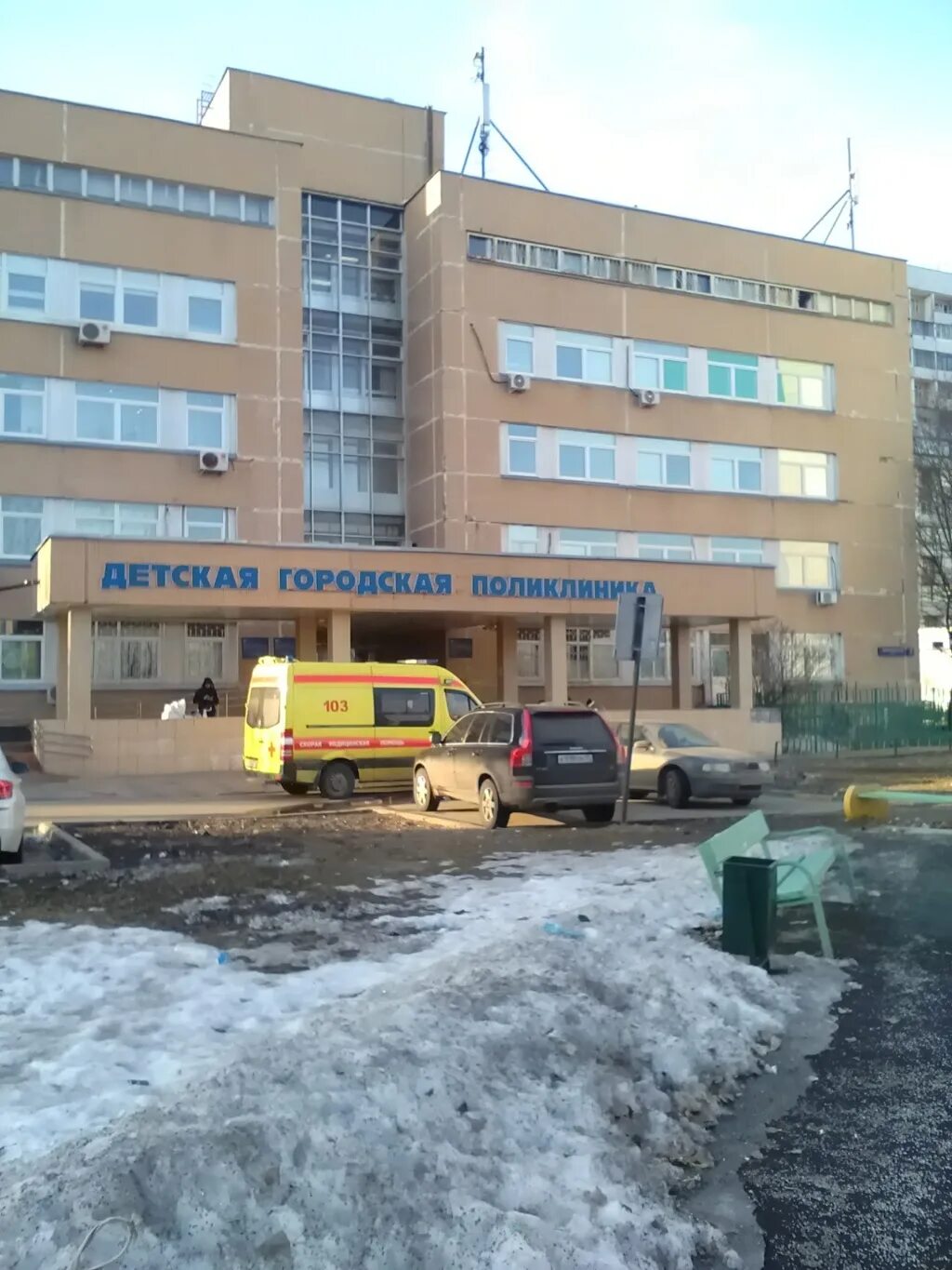 Поликлиника 132 новопеределкино. Новоорловская 6. Новоорловская 2 поликлиника. Поликлиника 132 новопеределкино. Детская поликлиника новопеределкино скульптора.