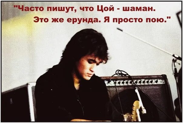 Анекдоты про певцов. Когда пою, плохо всем!. Просто пой ютуб. Сегодня петь не буду. Душа поет.