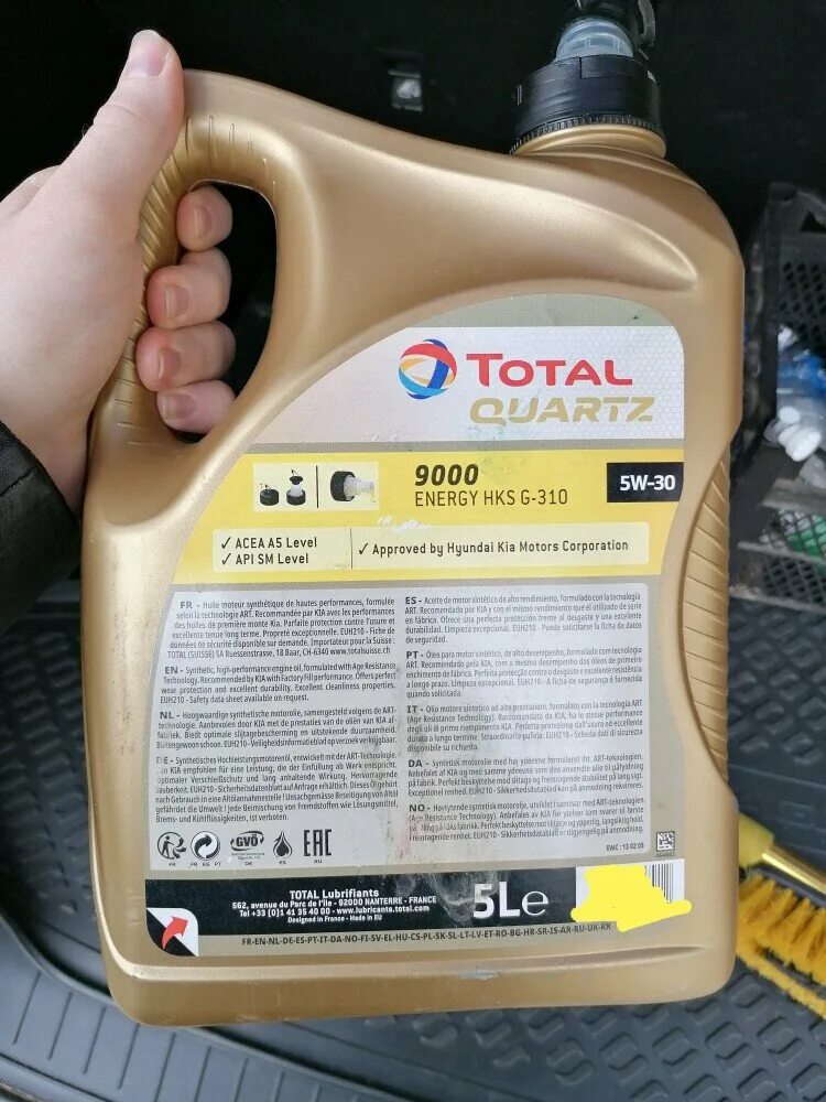 Total hks g-310 5w-30. Quartz 9000 energy hks 5w-30. Моторное масло 5w30 тотал 310. Моторное масло 5w30 solaris. Тотал hks.