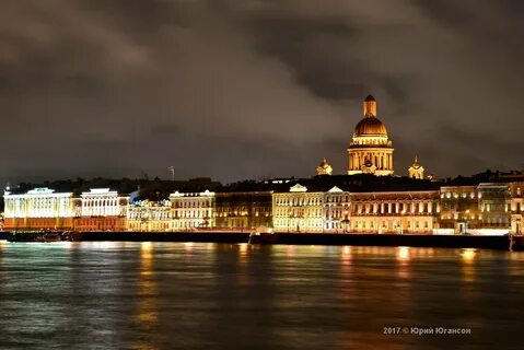 Петербург ночь осень