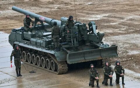 2с7 самоходная артиллерийская