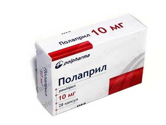 /гедеон рихтер/. Экватор 5+10. Экватор тб 5 мг +20 мг n 30. Экватор 5+10мг №30 таб. Экватор таб 5мг+10мг 30.