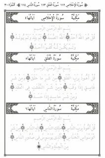 Интернеттегі қысқа порно видеолар