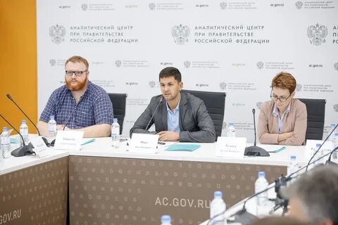 Информационно аналитические новости