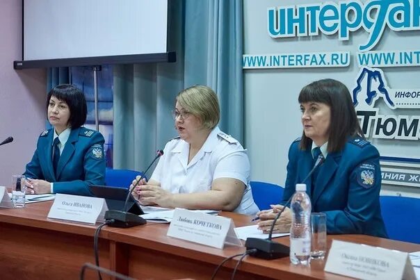 Тюменская налоговая 14. Тюменская налоговая 14. Тюменская налоговая 14. Налоговая тюмень. Уфнс по кбр.