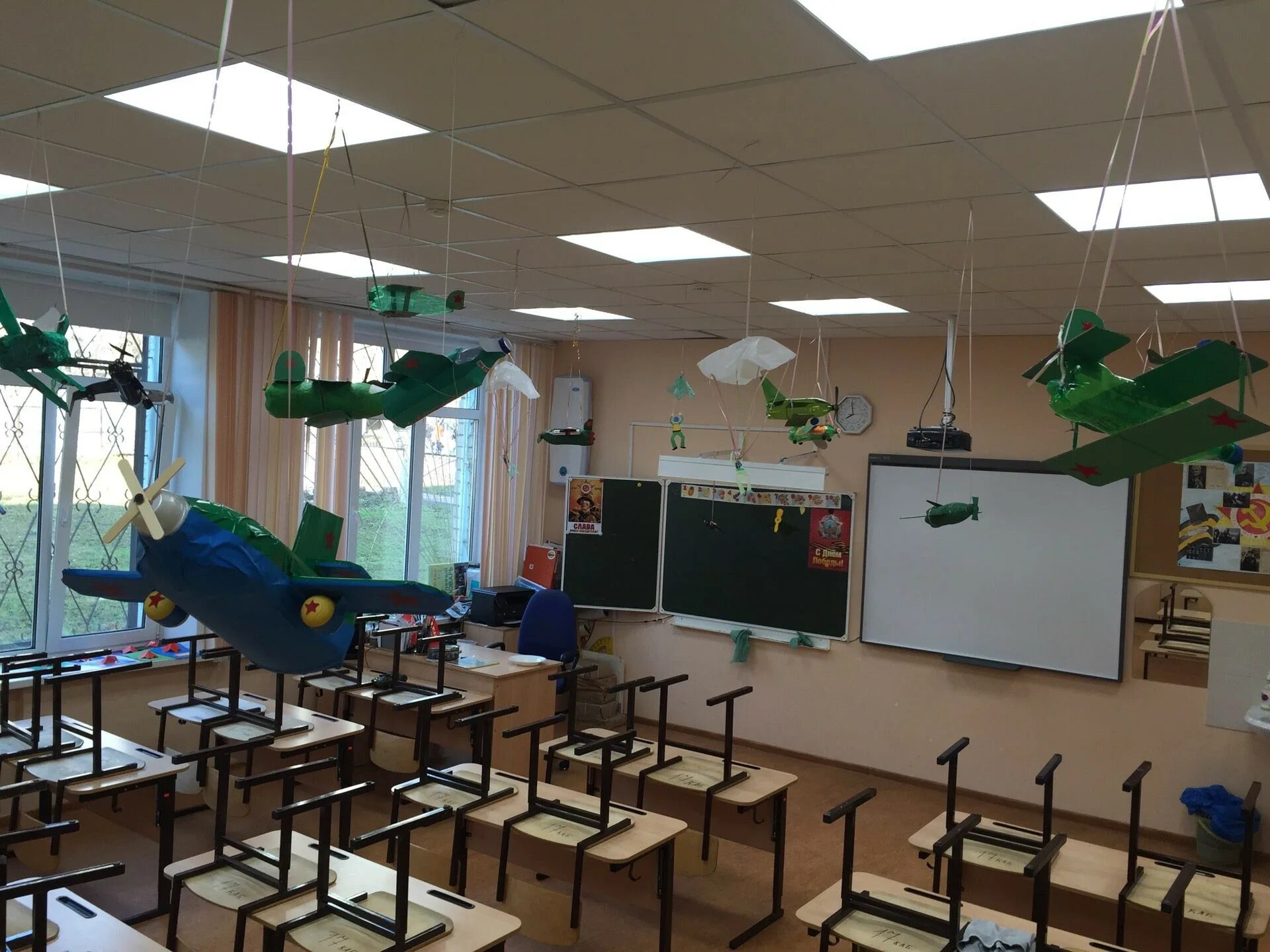 Продленка для младших школьников в Саратове микрорайон "Звезда"