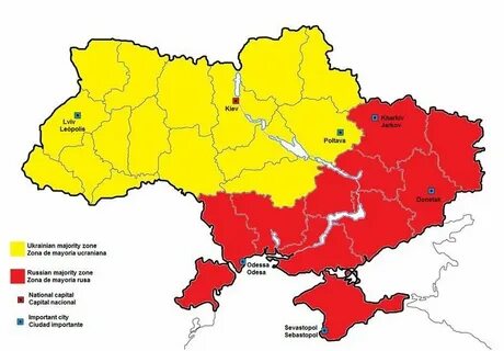 Список районов украины