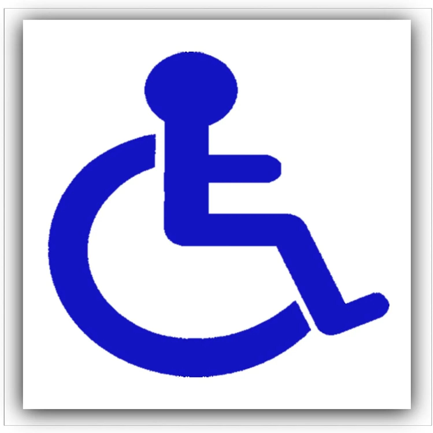 Wc disabled size. Disabled номер. Что значит disabled. Пиктограмма инвалид. Символ инвалида.
